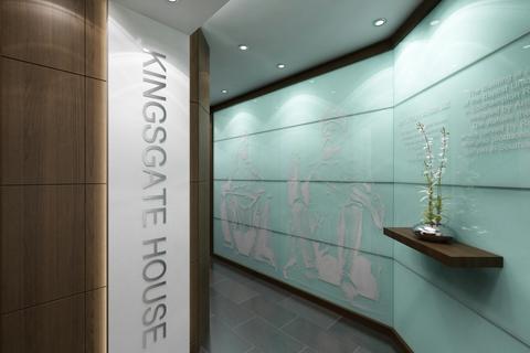 Office to rent, 114-115 High Holborn London WC1V 6JJ