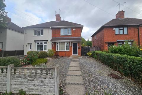 undefined, Dangerfield Lane, Wednesbury