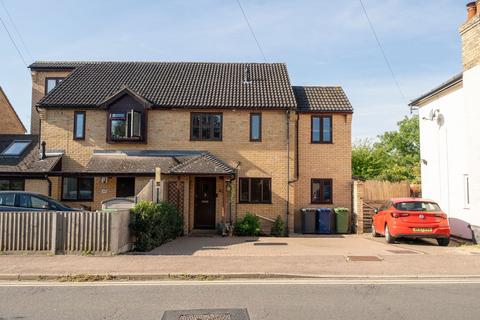 undefined, Station Road, Waterbeach, CB25