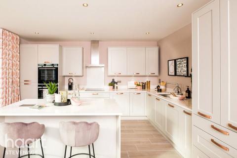 3 bedroom detached house for sale, Hazel Park, Stevenage