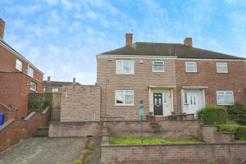 3 bedroom semi-detached house for sale, Endfield Road, Parson Cross, S5