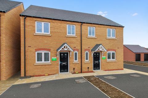 undefined, Oak Grove, Cambridge Road , Dunton, Biggleswade, SG18