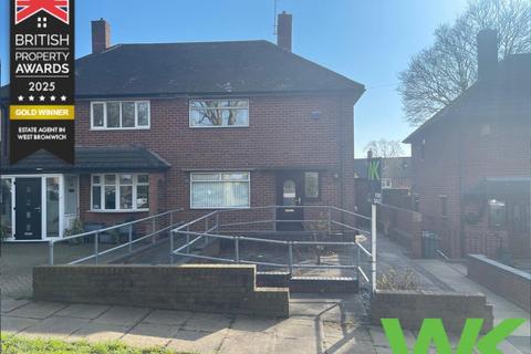2 bedroom semi-detached house for sale, Clarkes Lane, West Bromwich, B71