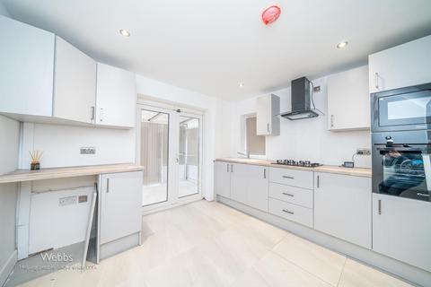 undefined, Sankey Road, Cannock WS11