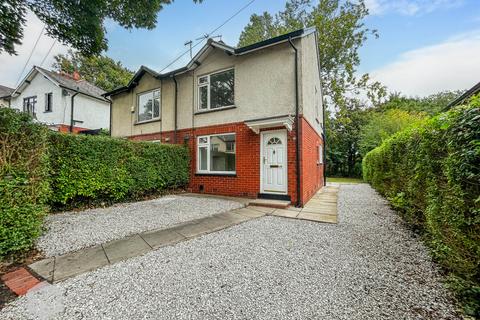 Brazley Avenue, Horwich, Bolton, Greater Manchester, BL6 6LF