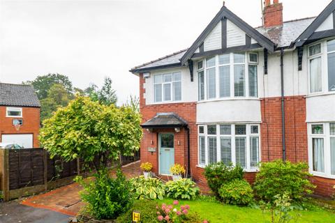 3 bedroom semi-detached house for sale, Poplar Drive, Preston PR1