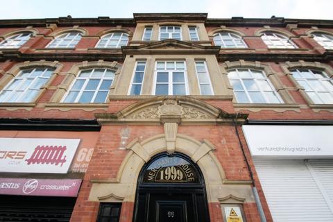 undefined, MERCHANTS HOUSE, 66 NORTH STREET, LEEDS, LS2
