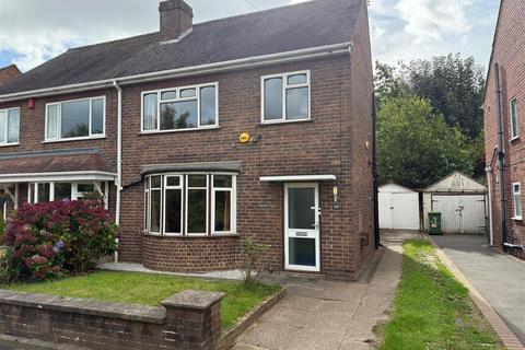 Birmingham Street, Stourbridge, DY8 1JH