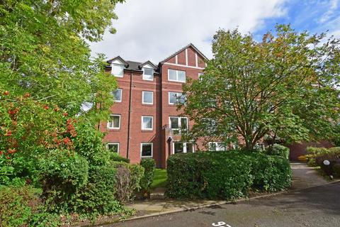 2 bedroom flat for sale, Elgar Mews, Bromsgrove, Worcestershire, B602DB