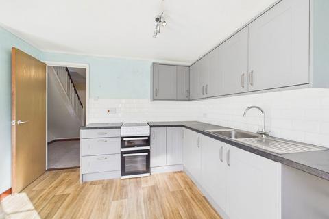 2 bedroom terraced house for sale, Chapel Close, Fressingfield