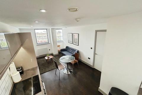 1 bedroom apartment to rent, West Bar, South Yorkshire S3