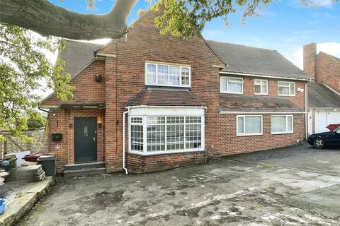 undefined, Snape Hill Crescent, Dronfield, Derbyshire, S18