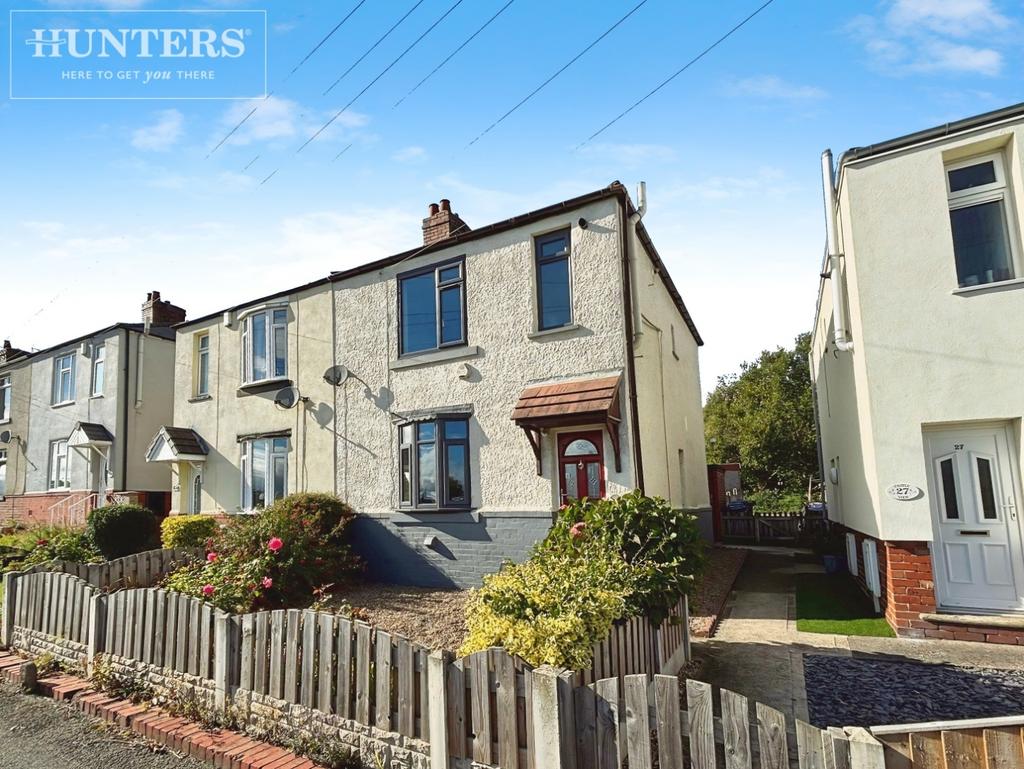 Pbox-front of house-339091.jpeg