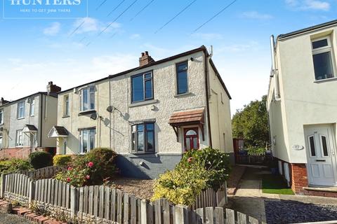 undefined, Castle View, Dodworth