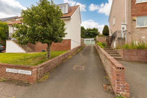 undefined, Garage 2 at Caiystane Gardens, Edinburgh, EH10 6SY