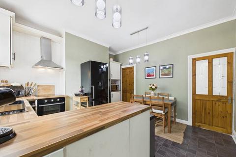 undefined, Dewsbury Road, Wakefield, WF12 7JN