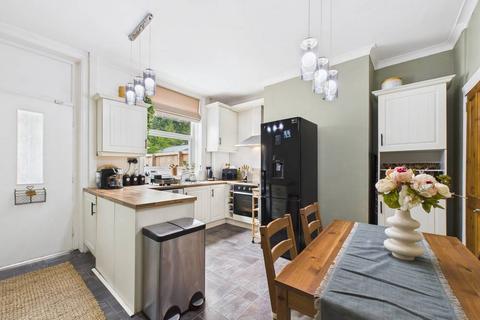 undefined, Dewsbury Road, Wakefield, WF12 7JN