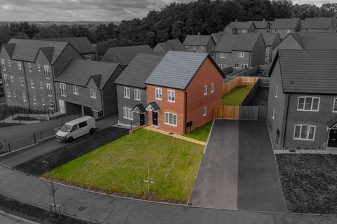 2 bedroom semi-detached house for sale - Lea Castle Drive, Kidderminster DY10