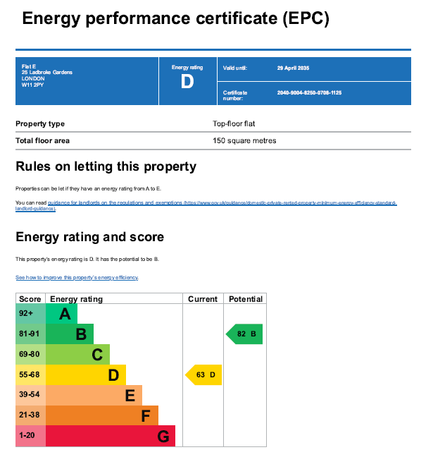 EPC