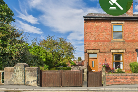 2 bedroom terraced house for sale, Halsall Lane, Ormskirk L39 3AU