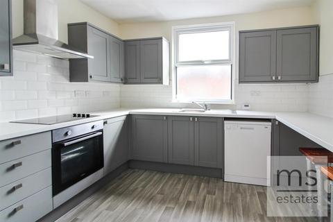 1 bedroom in a house share to rent, Wellington Square, Nottingham NG7