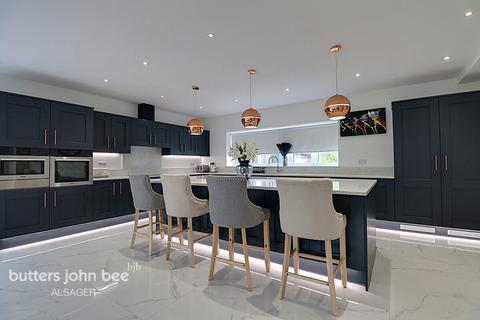 5 bedroom detached house for sale, Leycroft Drive, Alsager