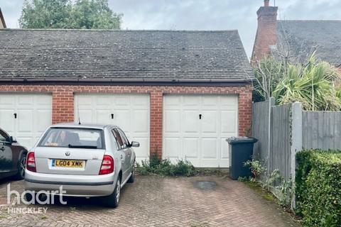 3 bedroom townhouse for sale, Desford LE9