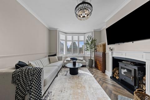 4 bedroom terraced house for sale, Beech Avenue, Northampton, NN3