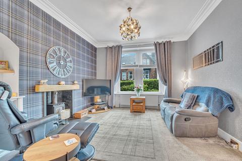 7 Abercromby Road, Castle Douglas, DG7 1AY