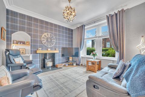 7 Abercromby Road, Castle Douglas, DG7 1AY