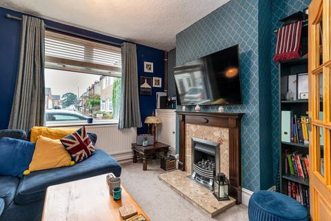 undefined, Argyle Street, Langley Mill, NG16