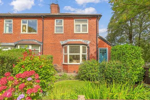 3 bedroom end of terrace house for sale, Doctor Fold Lane, Hopwood OL10