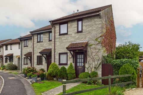2 bedroom end of terrace house for sale, Mowries Court, Somerton
