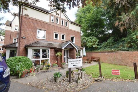 undefined, Heathdene Manor, Watford WD17