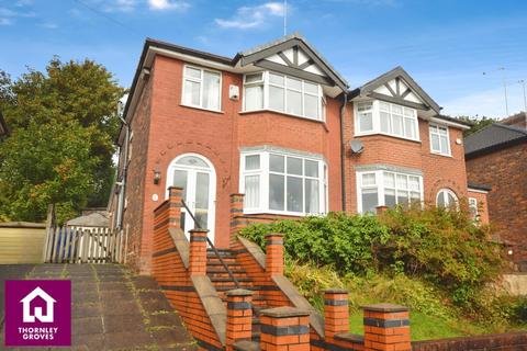 3 bedroom semi-detached house for sale, Vernon Drive, Manchester M25