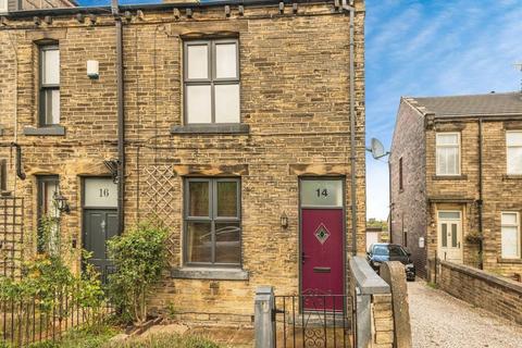 2 bedroom end of terrace house for sale, Ladywell Lane, Liversedge WF15