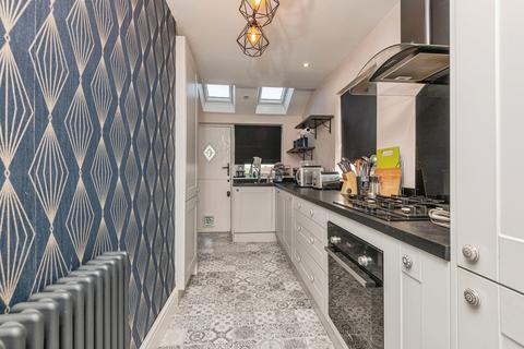 2 bedroom end of terrace house for sale, Ladywell Lane, Liversedge WF15