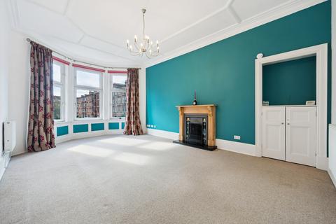 undefined, Craigmillar Road , Flat 1-2, Battlefield , Glasgow, G42 9JZ