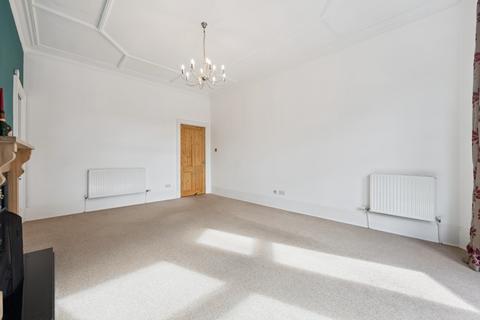 undefined, Craigmillar Road , Flat 1-2, Battlefield , Glasgow, G42 9JZ