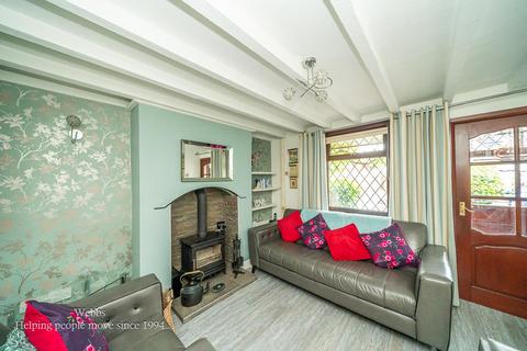 2 bedroom terraced house for sale, Park Street, Walsall WS6