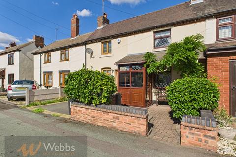 2 bedroom terraced house for sale, Park Street, Walsall WS6