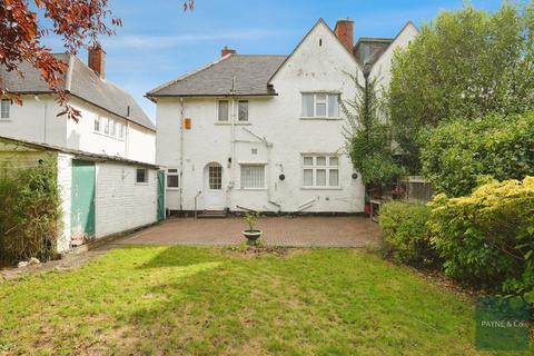 4 bedroom semi-detached house for sale, Holcombe Road, Ilford, IG1