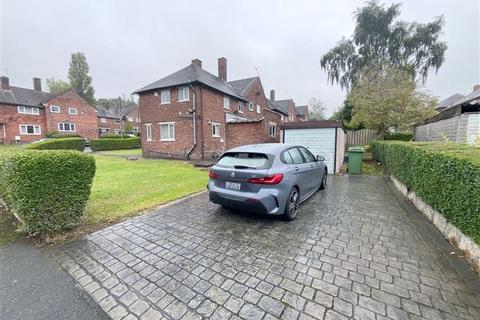 undefined, Jaunty View, Sheffield, S12 3DY