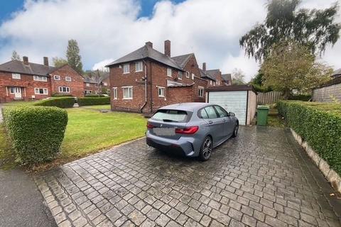 3 bedroom semi-detached house for sale, Jaunty View, Sheffield, S12 3DY