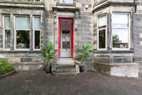 undefined, Greenlaw Drive , Paisley PA1