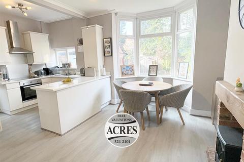 undefined, College Road, Sutton Coldfield