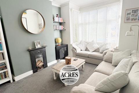 undefined, College Road, Sutton Coldfield