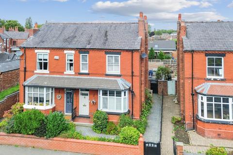 undefined, Alexandra Road, Ashton-In-Makerfield, WN4