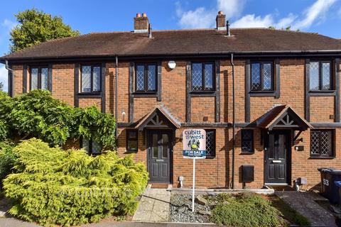undefined, The Squires, Pease Pottage, Crawley, West Sussex