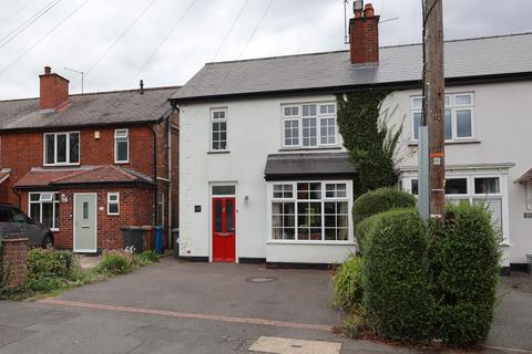 3 bedroom semi-detached house for sale, Chain Lane, Derby DE3